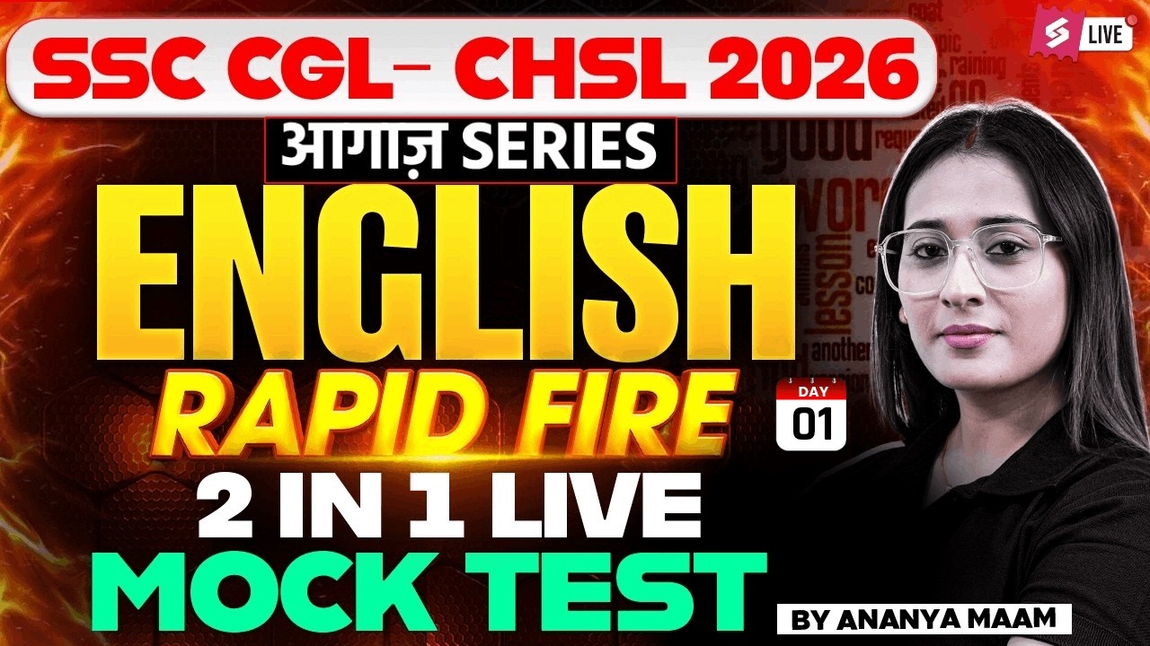 SSC CGL/CHSL 2025 English | Rapid Fire Mock Test (2025 Updated Format) | By Ananya Maam