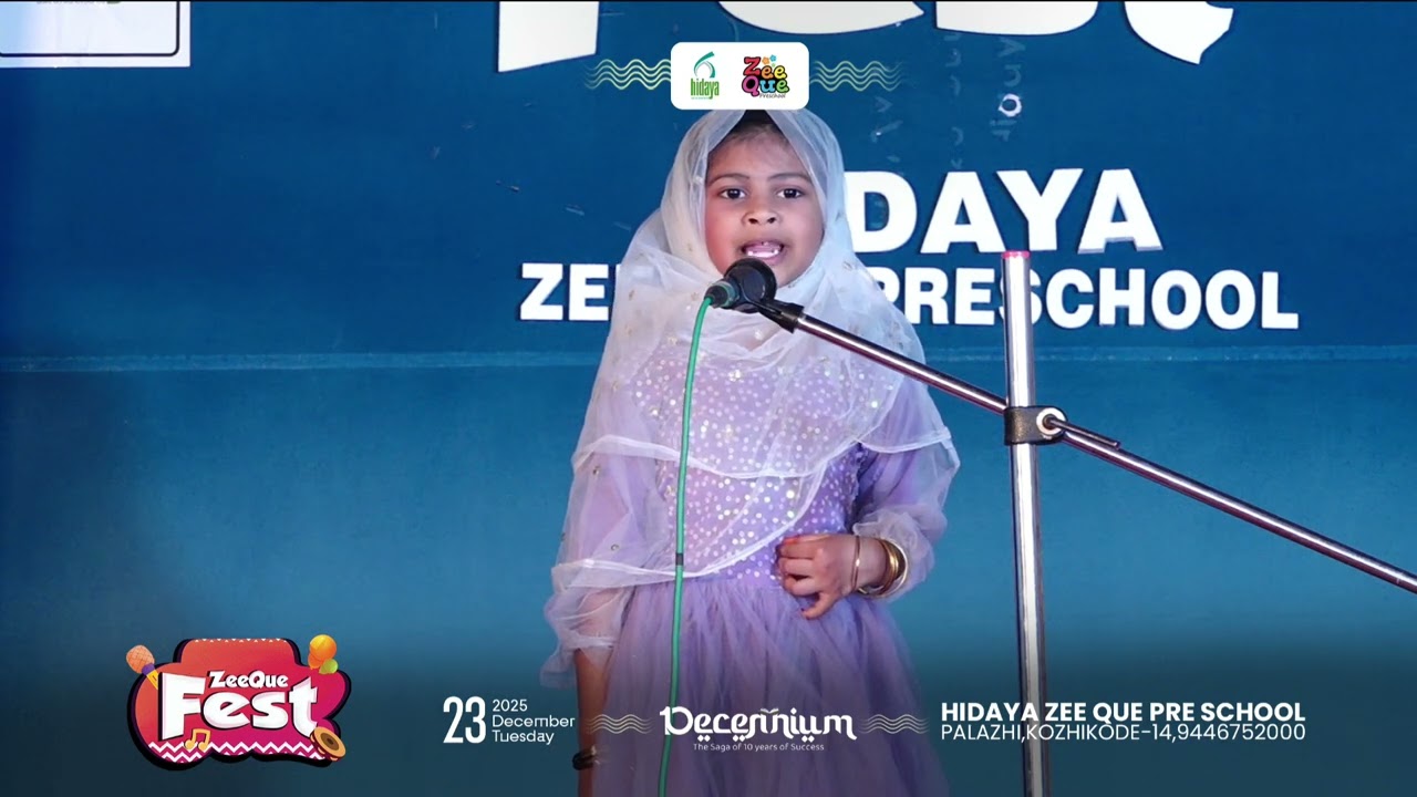 HIDAYA ZEE QUE FEST | QUR AN RECITATION by uzq student | Hidaya Zee Que Preschool,Palazhi