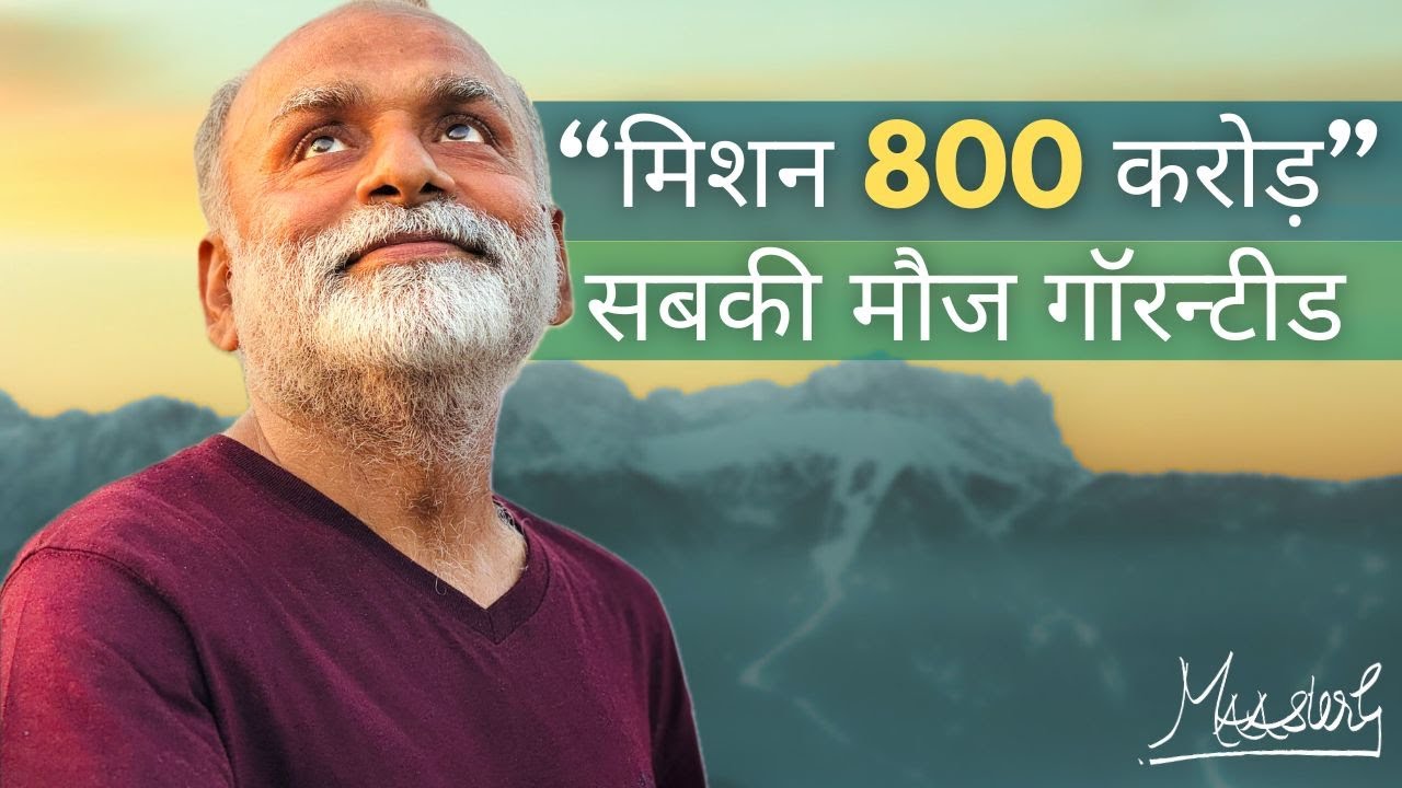 AAPKA 