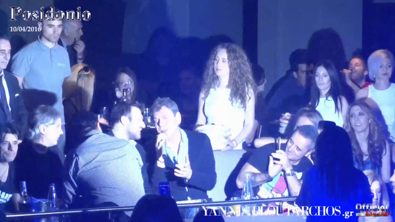 Ο Άγγελος Διονυσίου τραγουδάει στον Γιάννη Πλούταρχο! 10/04/2016 @ Posidonio