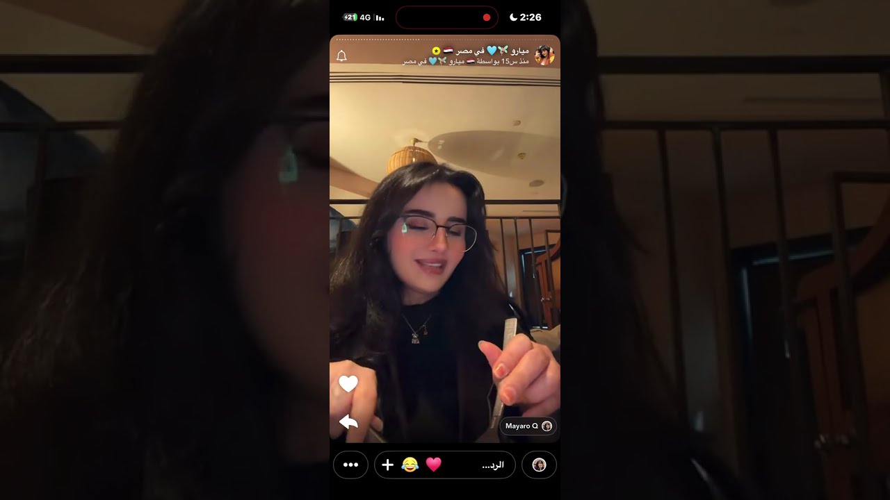 سنابات ميار 10 يناير