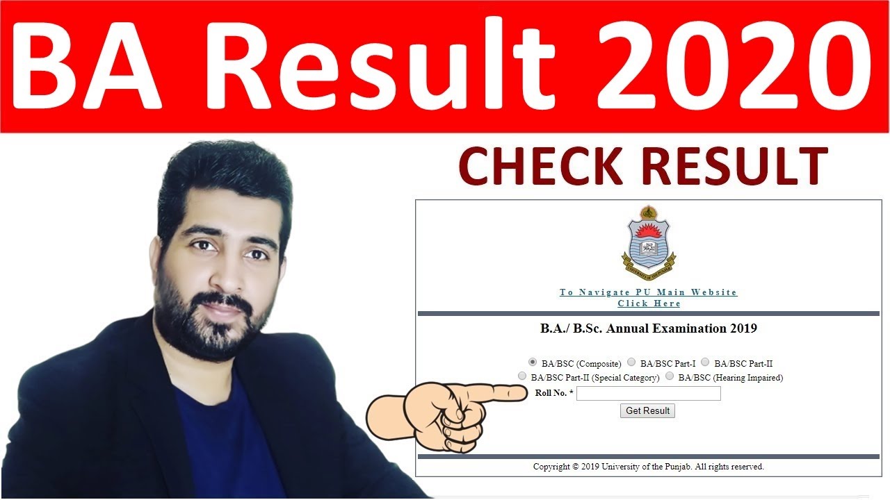 Check BA Result 2020 | Punjab University Result B.A/BSc Annual Examination 2020
