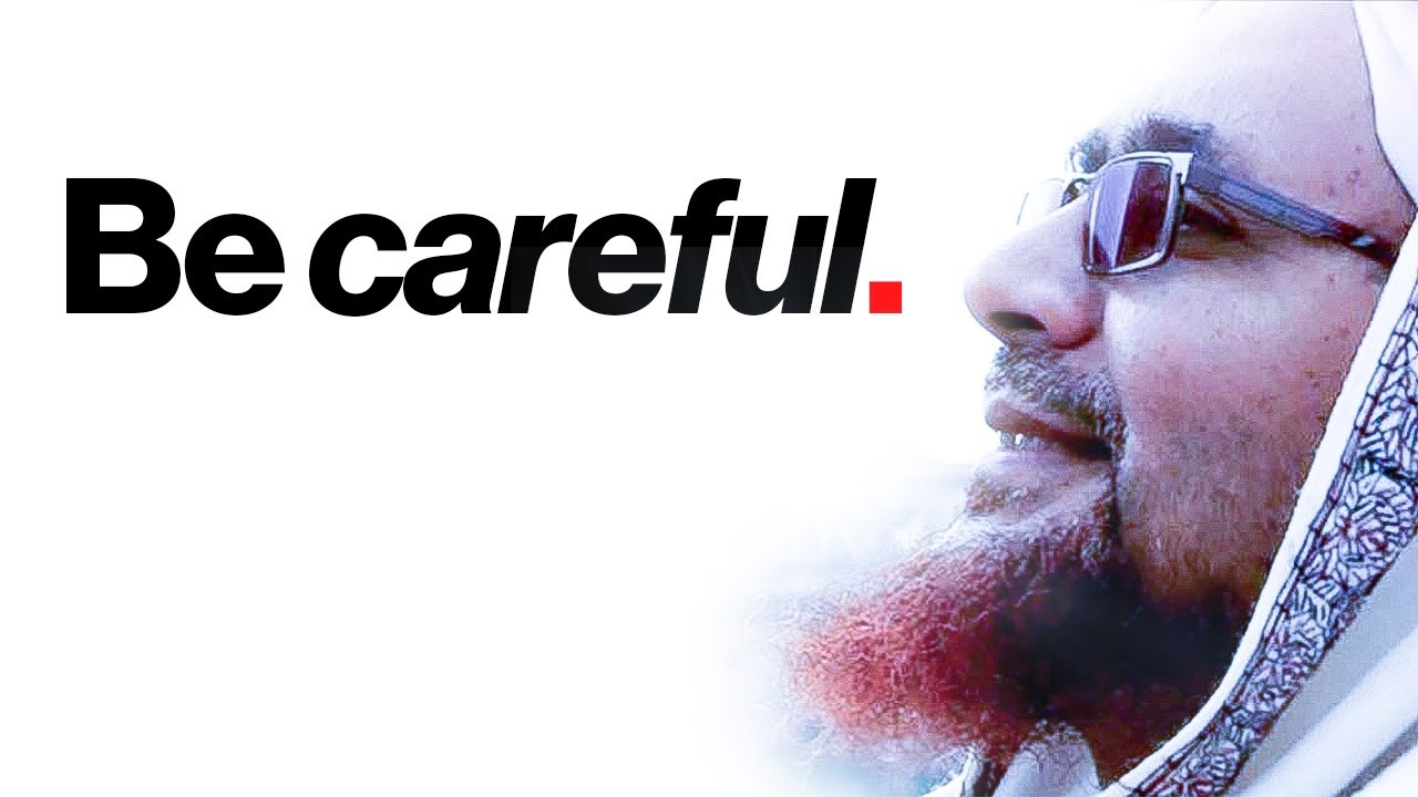 Важное напоминание от Хабиба Умара бин Хафиза: берегите свои глаза!