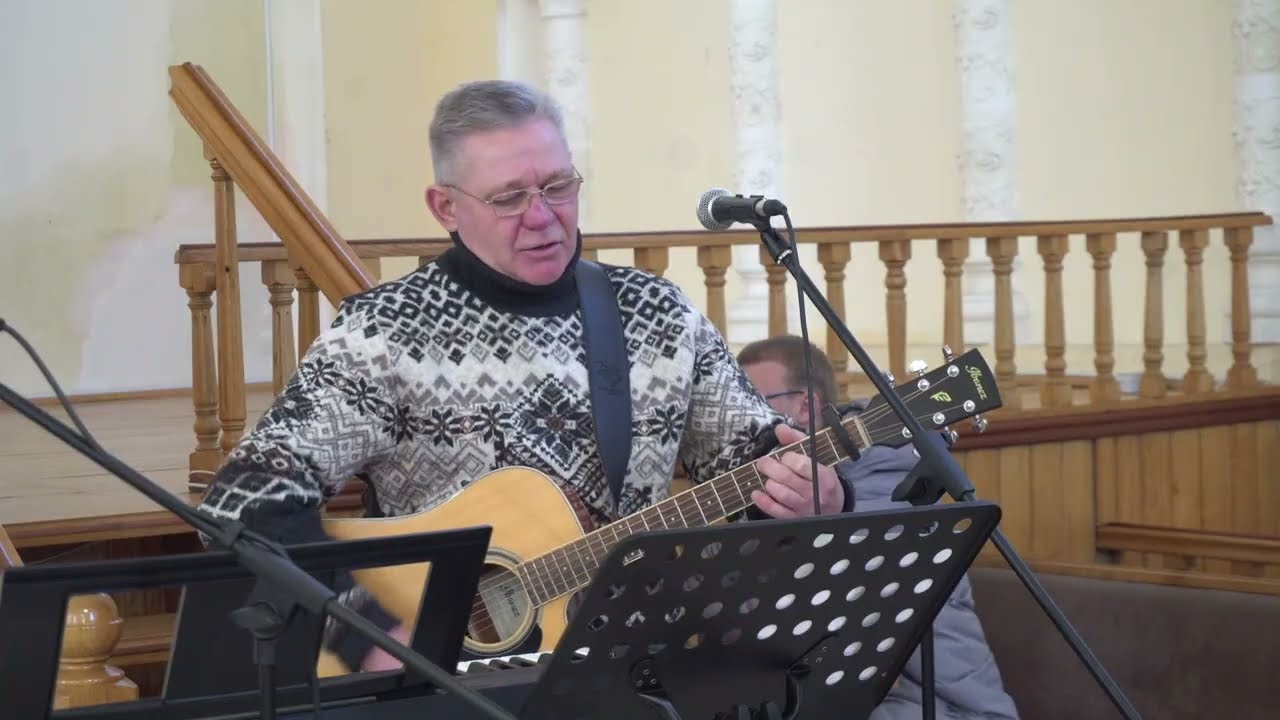 Ось я щоб схилитись | Пісня