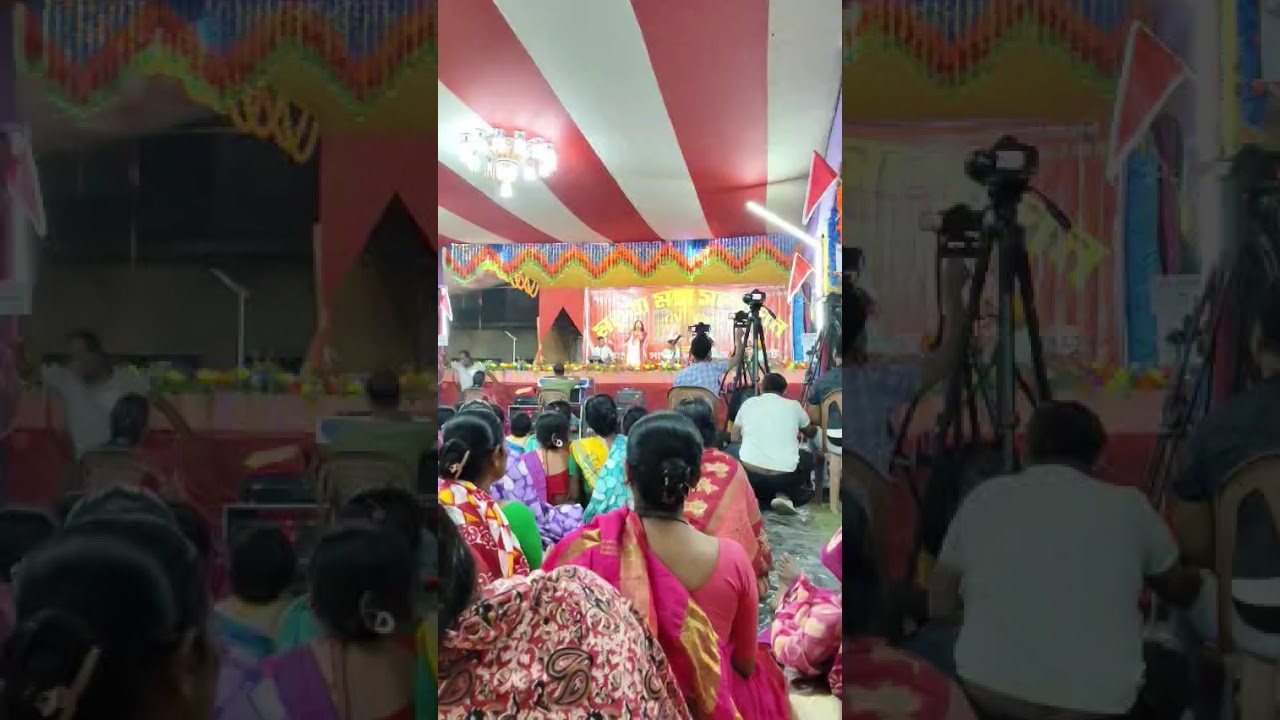 #song কাজল গাইন