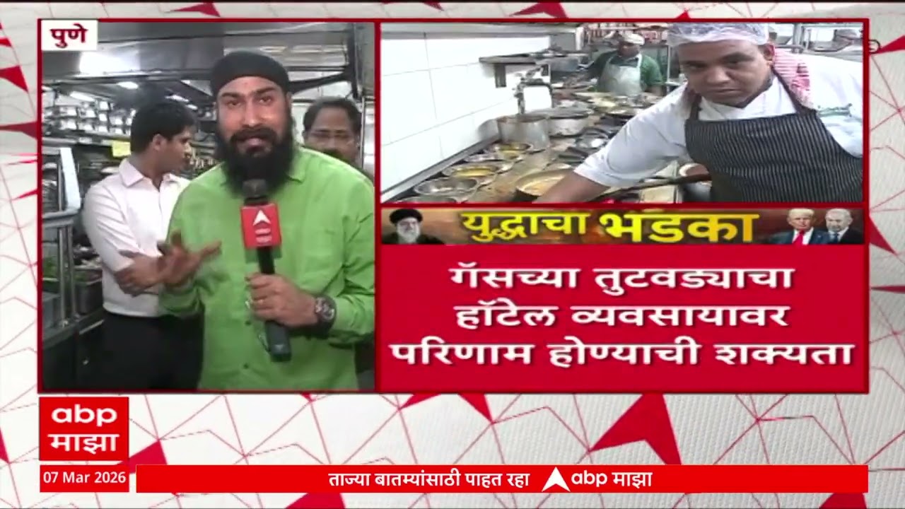 Iran Israil Conlict Effects