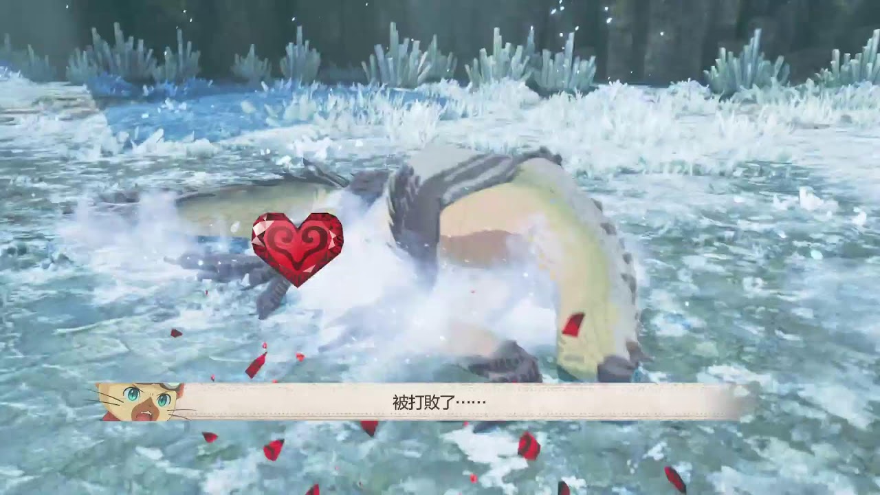 魔物獵人物語體驗版 繼續當偷蛋賊