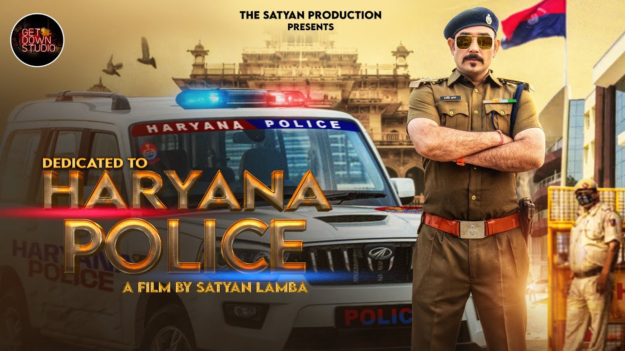Haryana Police Anthem| Satyan Lamba || New Song 2025 || Tera Bhai Paul || Deepak Gahlawat || IPS