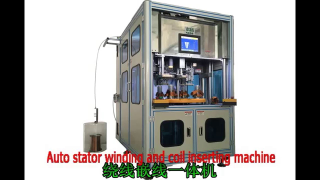 stator winding and coil inserting machine