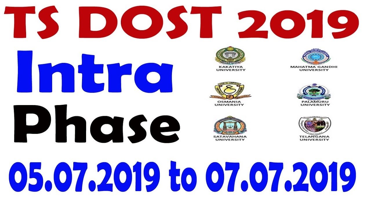 TS DOST 2019 | ts degree admission Intra Phase |  05.07.2019 to 07.07.2019