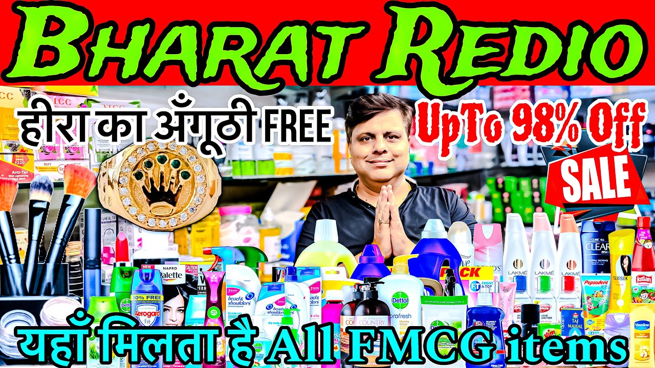 Bharat radio majlis park || Wholesale Suppliers in India: The Ultimate Fmcg Deals and Offers