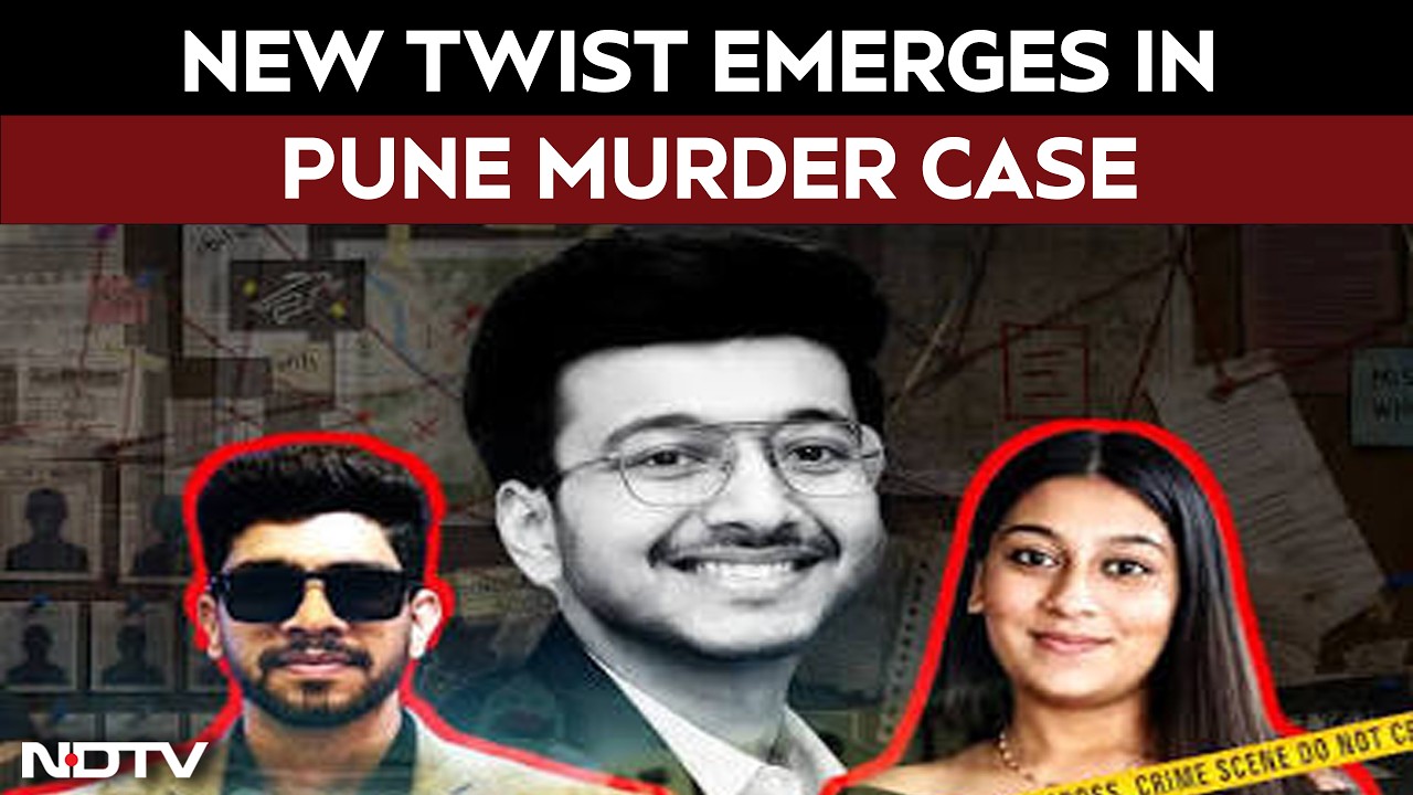 Pune Murder Case LIVE | Ketan Agarwal Murder | New Twist Emerges In Pune Murder Case | Siya Goyal