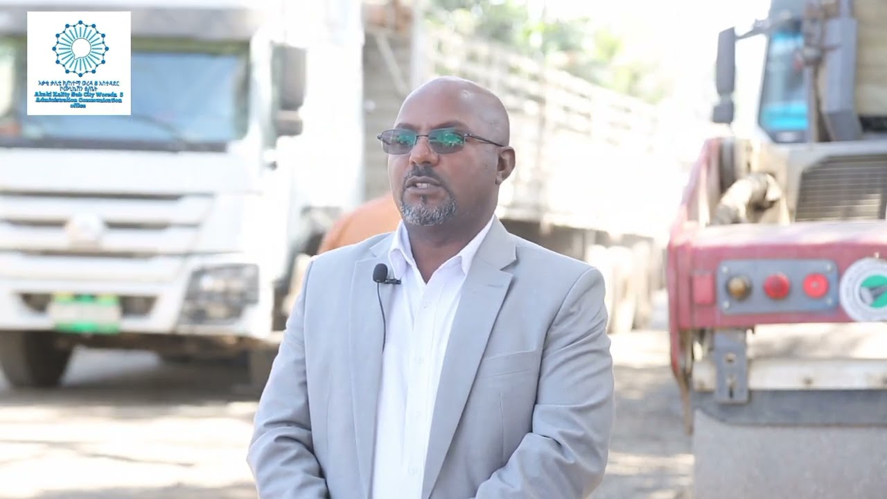 የተፈቱ የመልካም አሰተዳደር ጥያቄዎች በነዋሪዎች አንደበት 