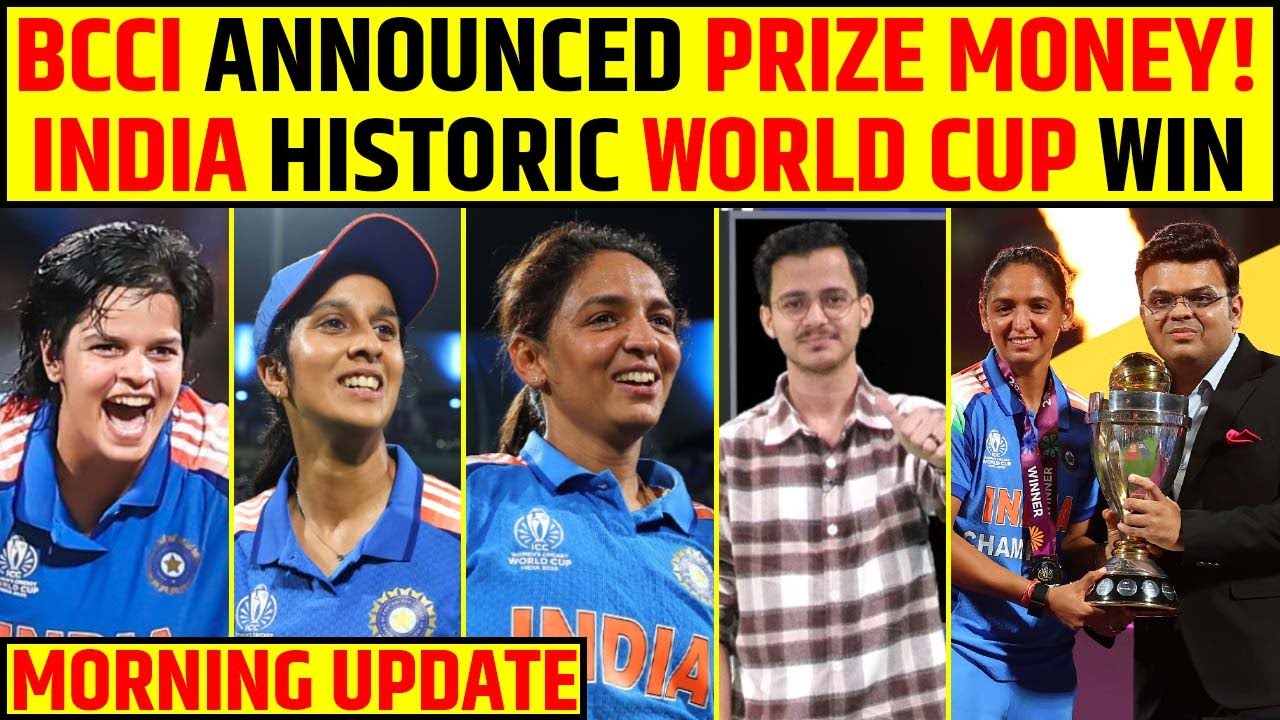 🔴BCCI ANNOUNCES BIG PRIZE MONEY FOR INDIAN WOMENS TEAM, MITHALI RAJ ON WORLD CUP WIN!