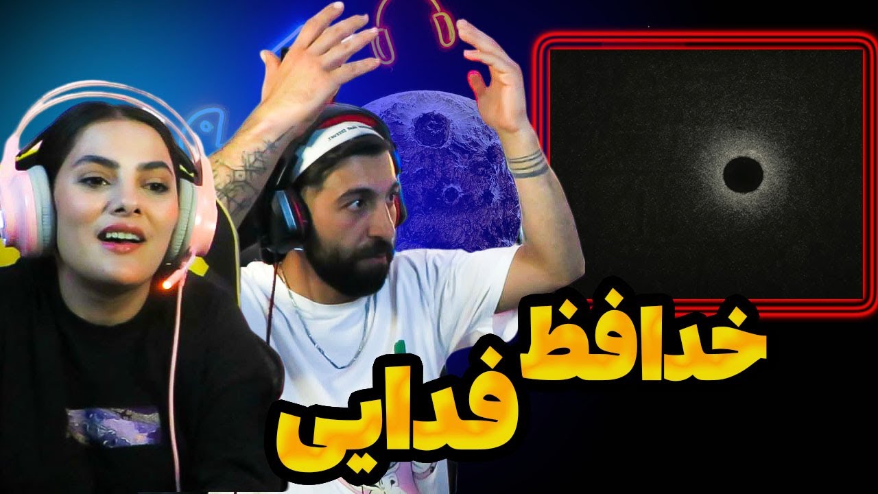 Fadaei - Khodafez 