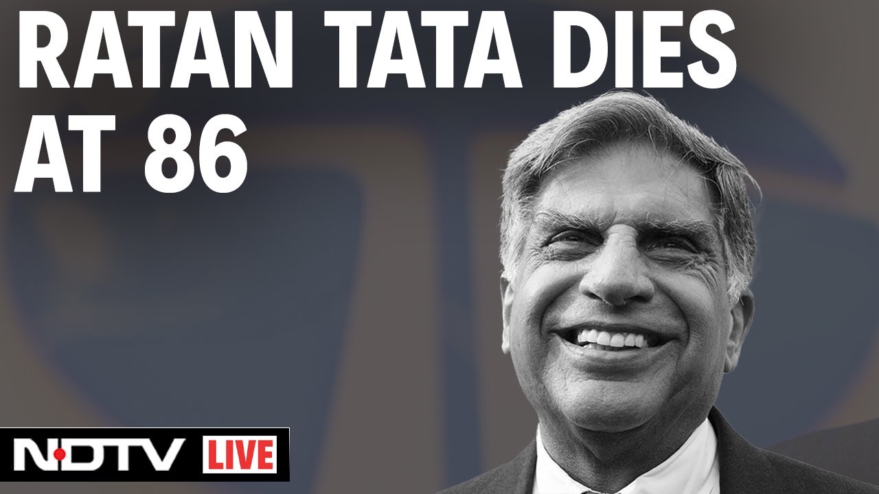 Ratan Tata News Live | Ratan Tata Death | Ratan Tata RIP | TATA | Ratan Tata Death News