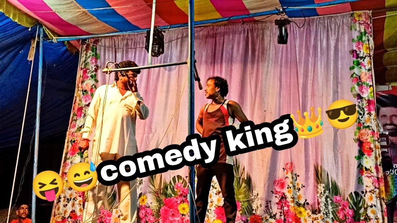 ❤️part_5✨😅comedy King👑😎shalik shantaram tamasha super comedy 😝👌✌️🥰❤️