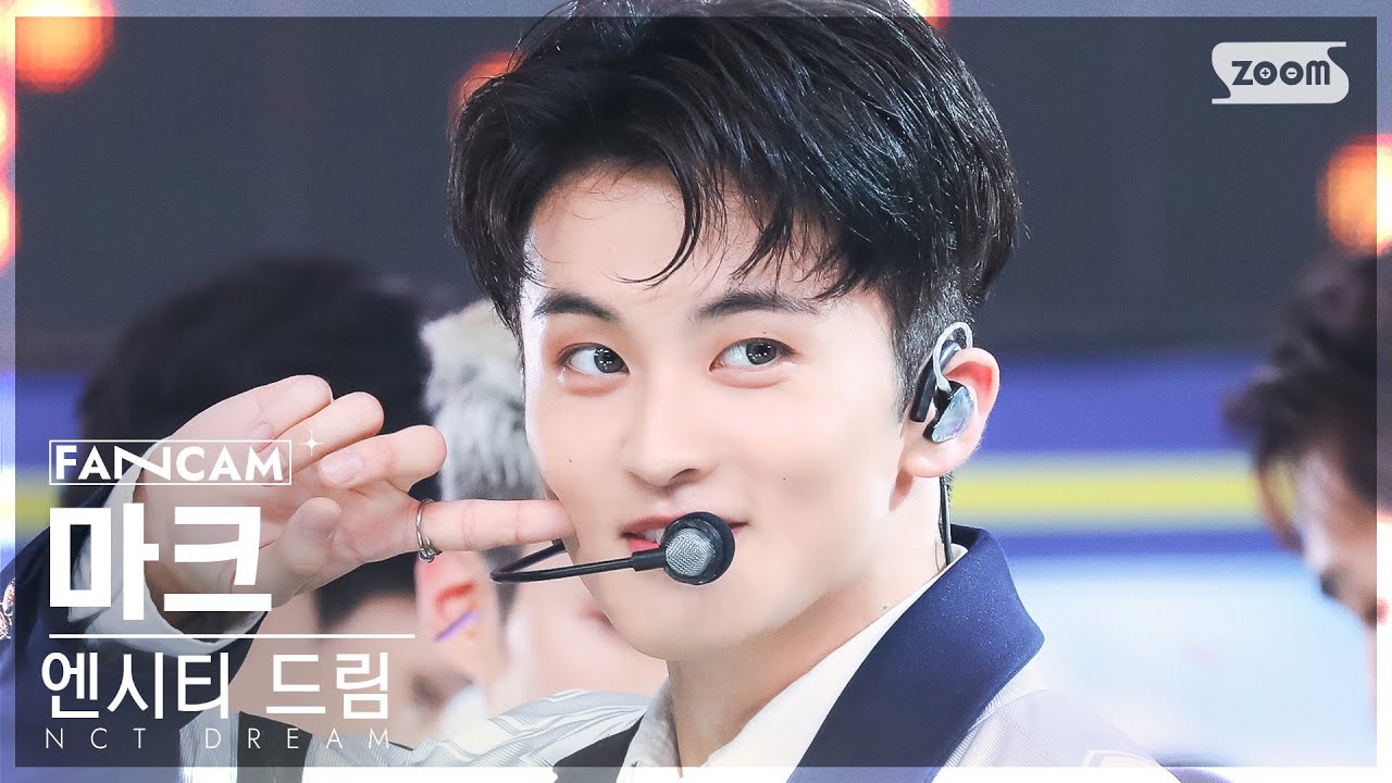 [안방1열 직캠4K] 엔시티 드림 마크 'Broken Melodies' (NCT DREAM MARK FanCam) @SBS Inkigayo 230625