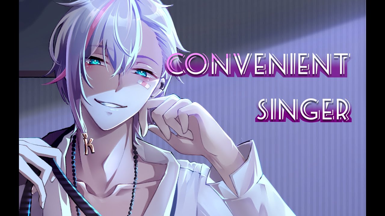 【kinsen】Convenient Singer【歌ってみた】