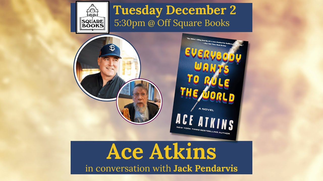 Эйс Аткинс для всех, кто хочет править миром