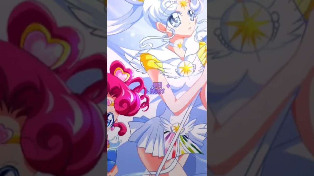 chibi chibi moon saillor galaxie