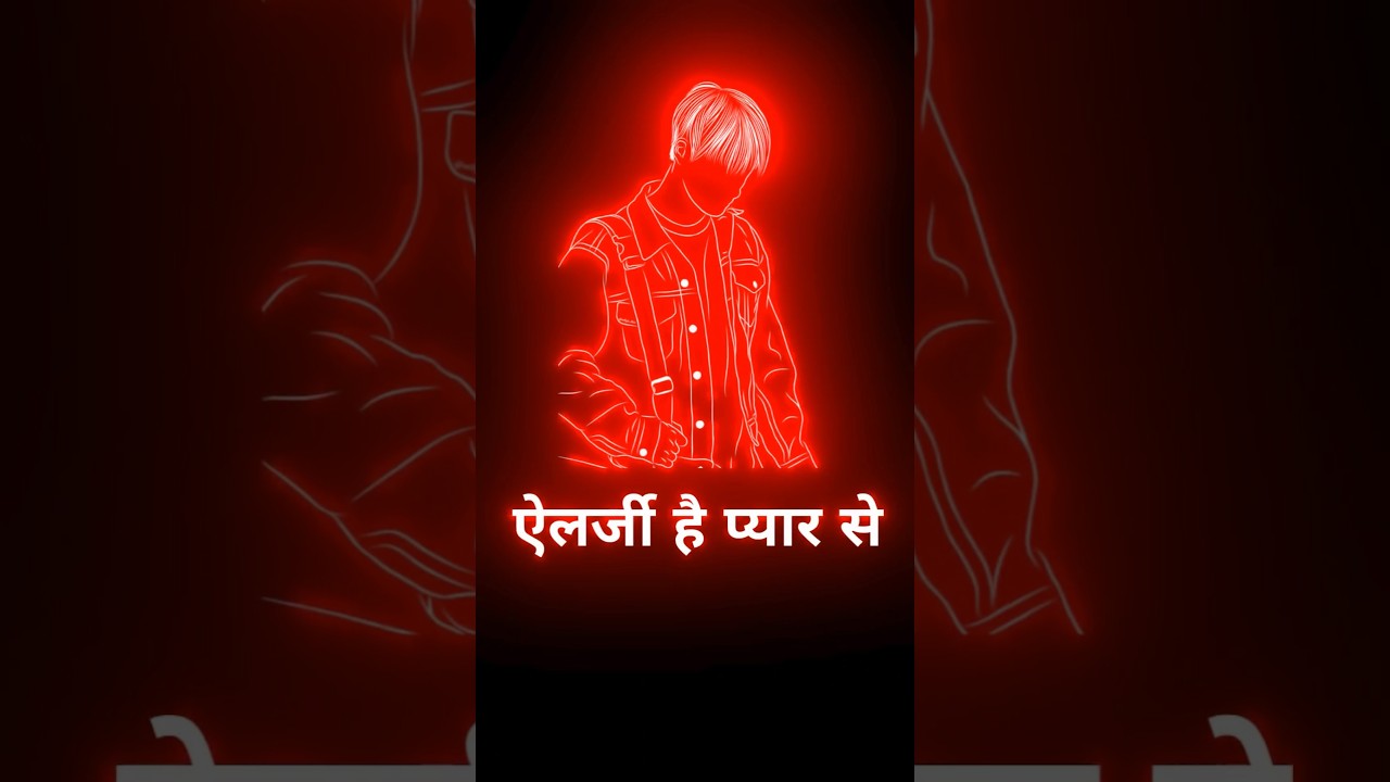 Boys Attitude Shayari Status 😈| Black Screen Attitude Shayari| No Love Shayari #shorts #shayari #boy