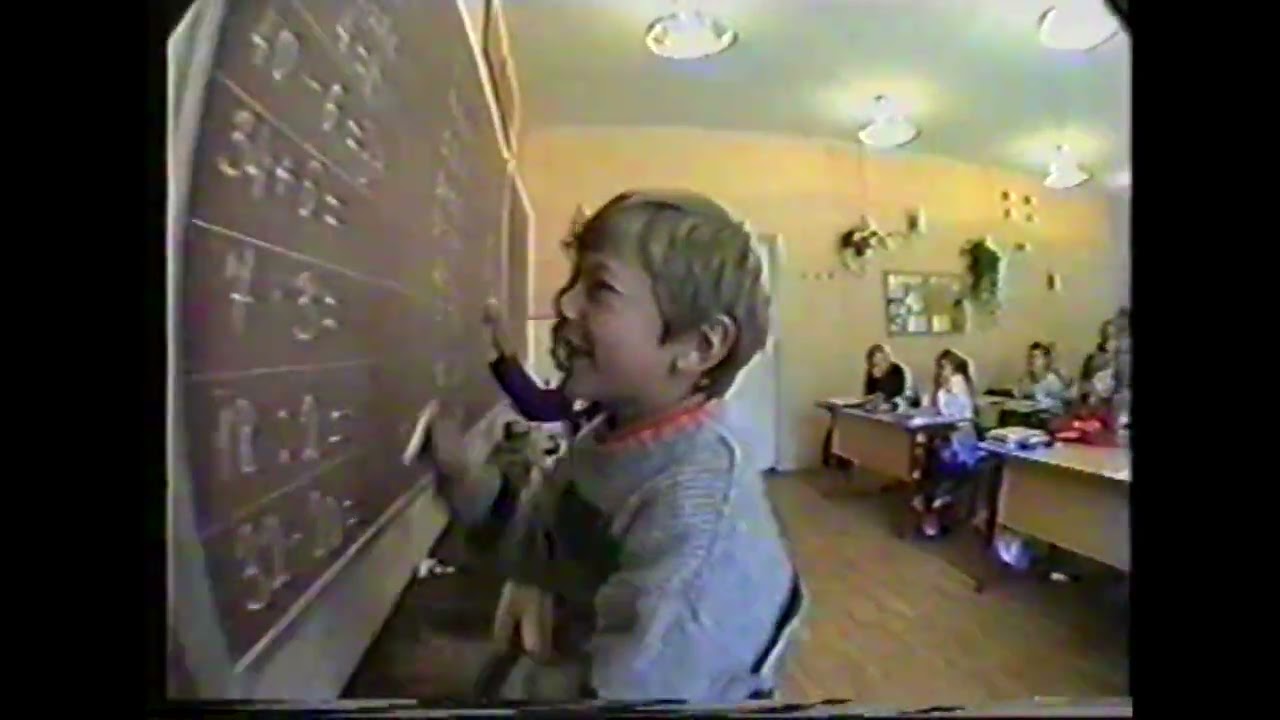 СШ 16 Барановичи 1997