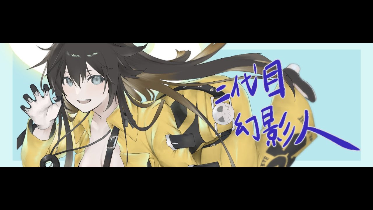 GGST配信　おめんさんと連戦