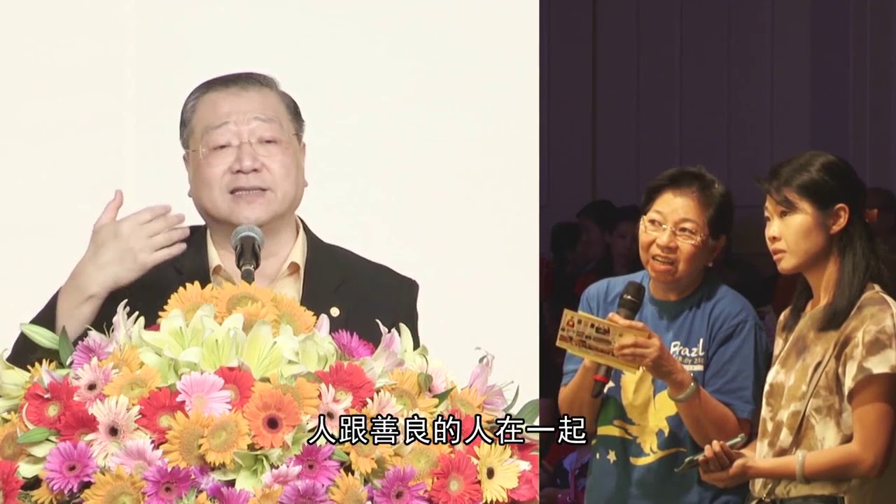 2016年9月5日 加拿大多伦多法会 卢台长现场看图腾 (完整字幕版)