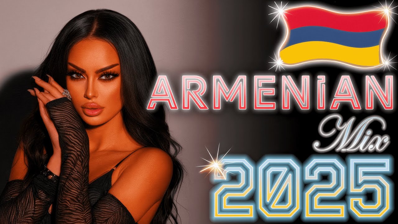 Հայկական ԲՈՄԲ 🥰 ՍԻՐՎԱԾ Երգեր 2025 ~ Haykakan BOMB SIRVAC Mix 🔥 DJ Javakhkci 🔥