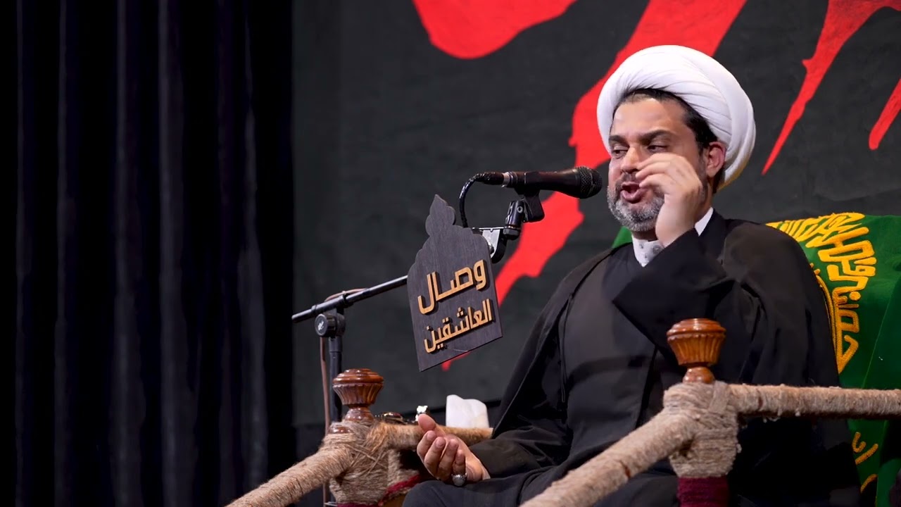 متى ابتدأ مرض وعلة #الامام_السجاد عليه السلام _  هيئة وصال العاشقين _واسط محرم ١٤٤٤