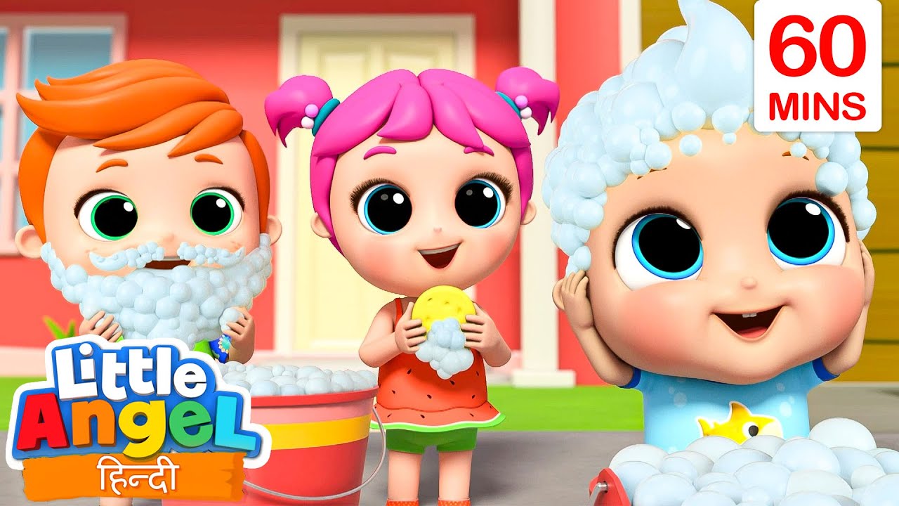 Let's Wash Our Cars! | कार धुलाई | Hindi Rhymes for Children | Little Angel Hindi
