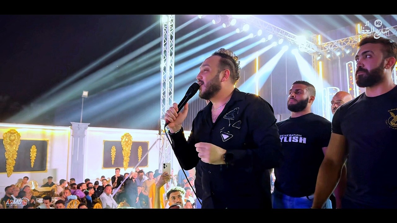 الله يرحمك يا ابن الاكابر احمد عامر 💔💔 لن يتكرر ابدا