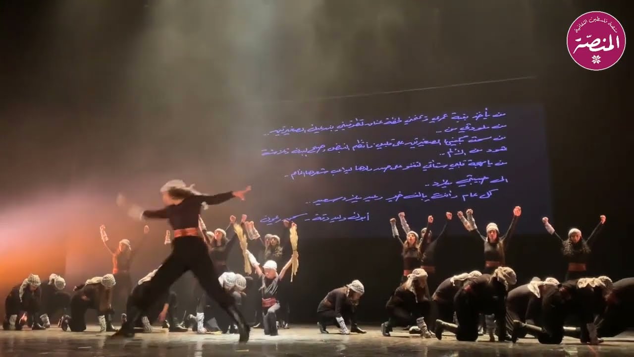 فرقة الفنون الشعبية (طلّات الفنون 2023)