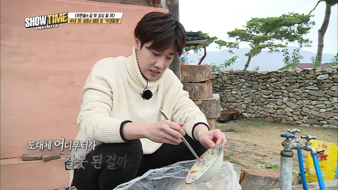 (Showtime INFINITE EP.2) Sung kyu Penalty the dishes