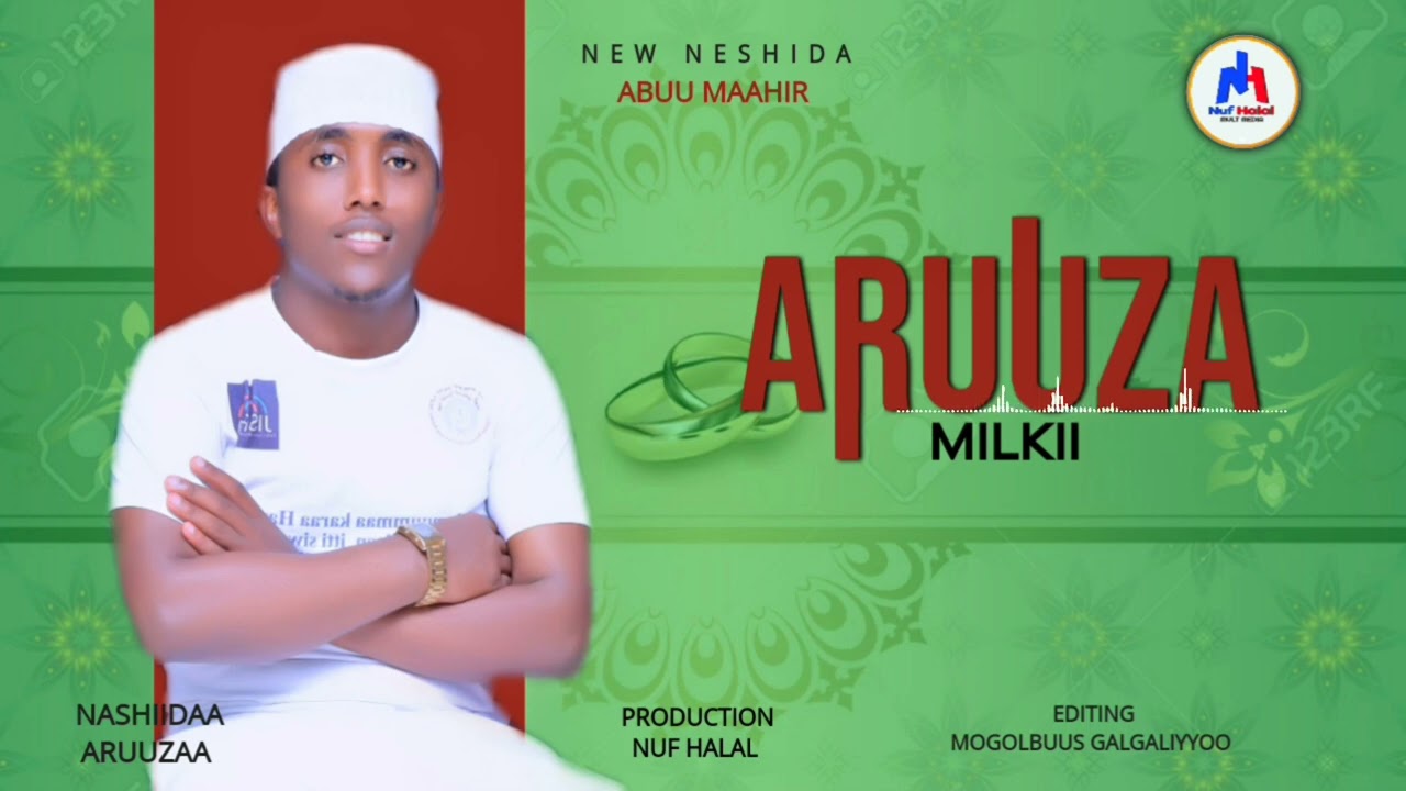 NEW//NESHIDA//AFAAN OROMOO//ARUUZAA//MUNASHID//ABU MAAHIR #ethiopia #islamic #neshida #nuf halal