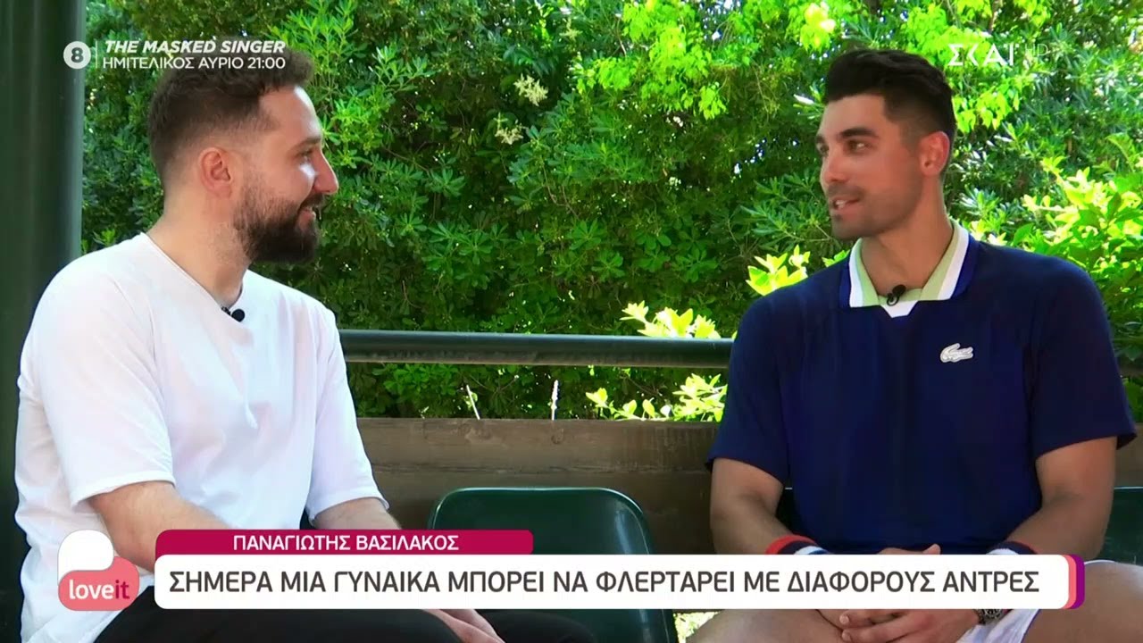 Παναγιώτης Βασιλάκος: 