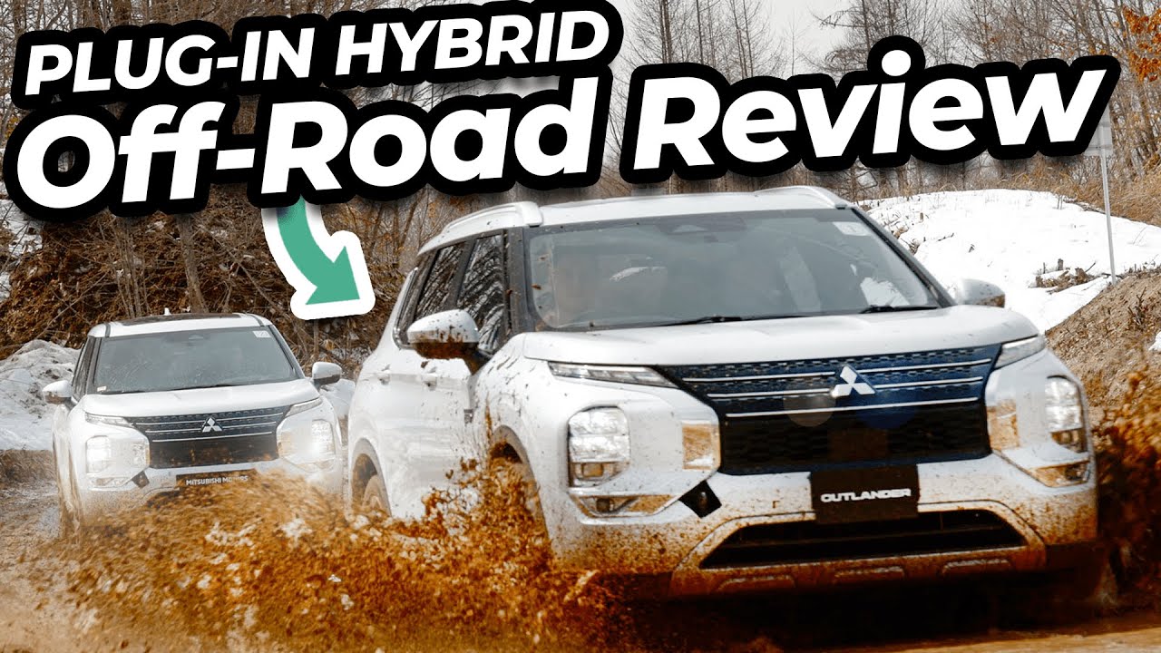 Внедорожные гонки на Outlander PHEV! Грязь и гравий на подключаемом гибриде с полным приводом
