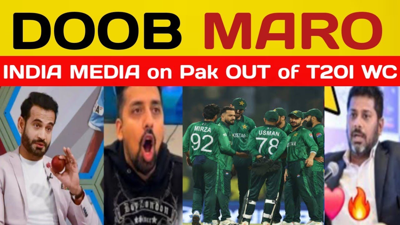 VIKRANT GUPTA SHOCKED AFTER PAKISTAN OUT OF T20I WORLD CUP || PAK VS SL || PAK MEDIA REACTION 