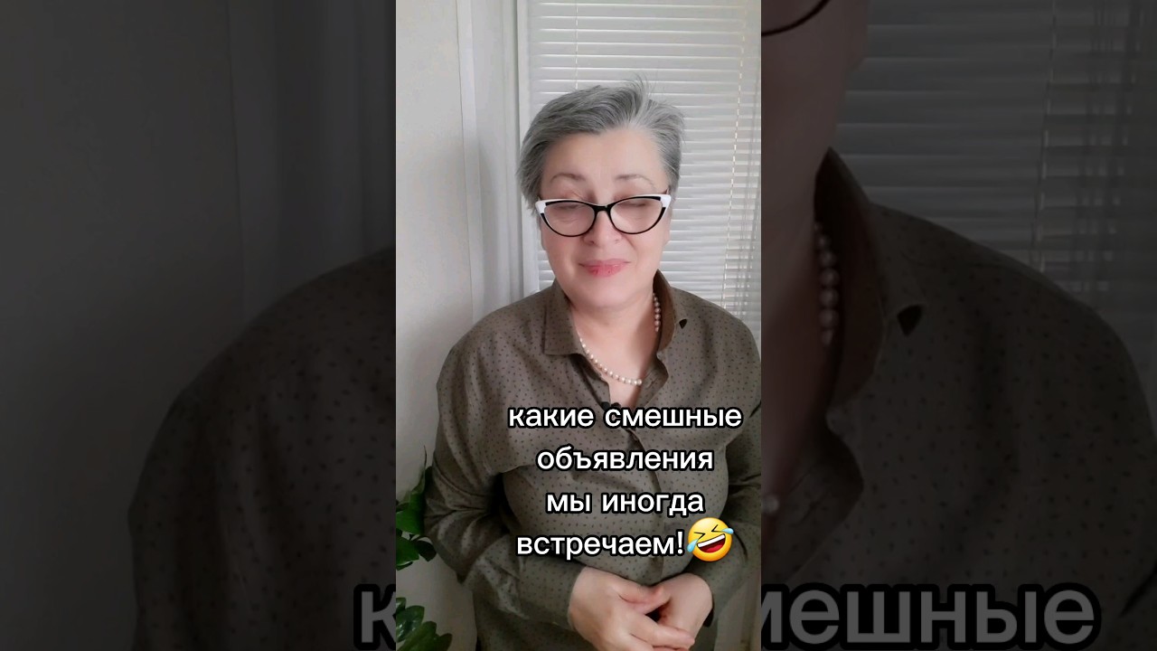 Про тритикале...