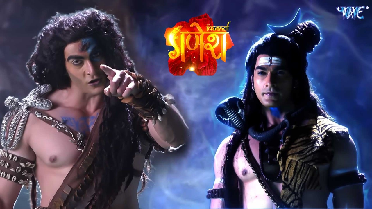 महादेव और जलंधर का अनामा सामना | विघ्नहर्ता गणेश | Vighnaharta Ganesh Full Episode 157