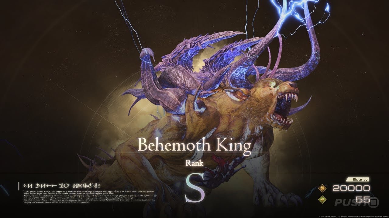 FINAL FANTASY XVI - Behemoth King - Rank S