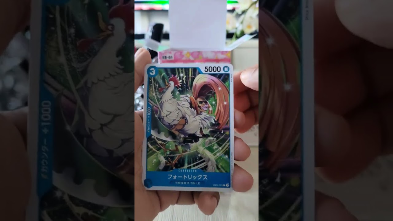 One Piece - EB01 - Booster Box