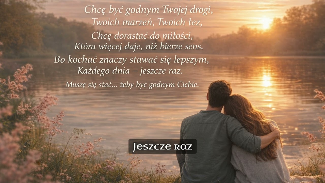 Patrząc w Twoje Oczy