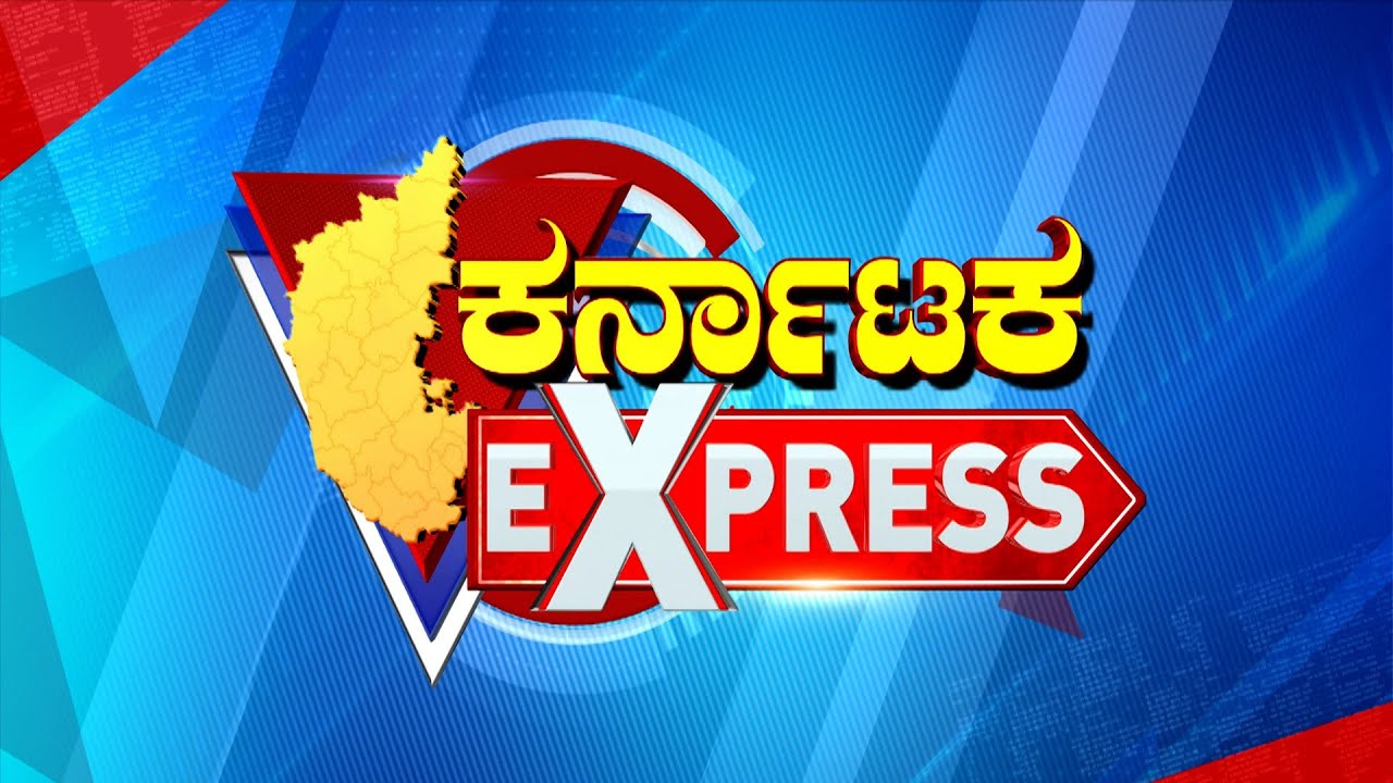 🔴 LIVE | ಟಾಪ್ ಸುದ್ದಿಗಳ ಸಮಗ್ರ ನ್ಯೂಸ್ | Top Stories Of The Day | 29-01-2026 | #tv9d