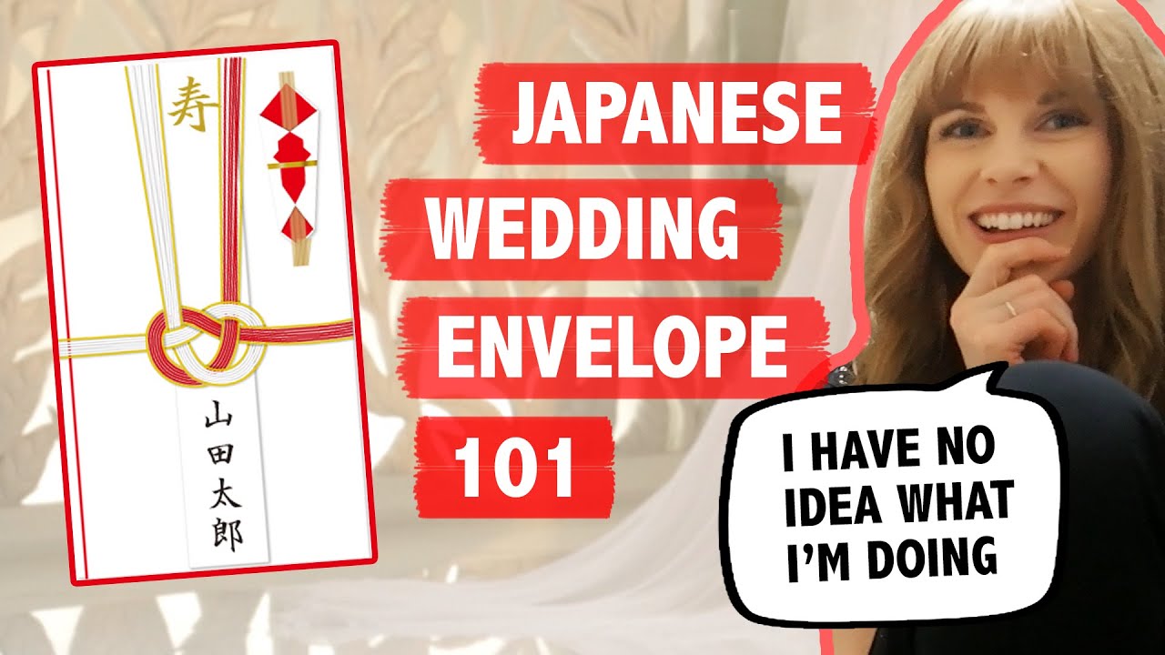 How To: Japanese Wedding Envelope // 祝儀袋使い方