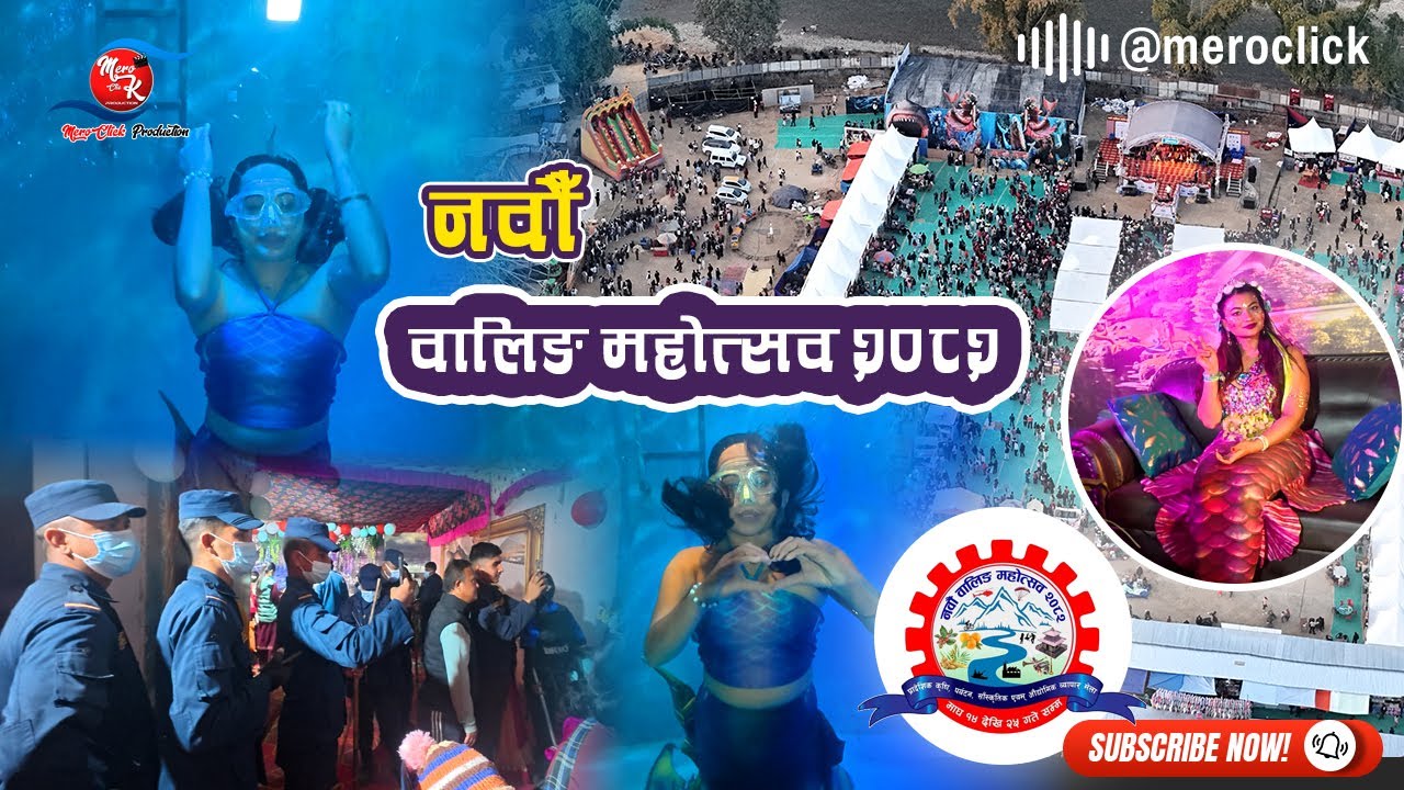 9th Waling Mahotsav 2082 | Day 3, Friday | meroclick
