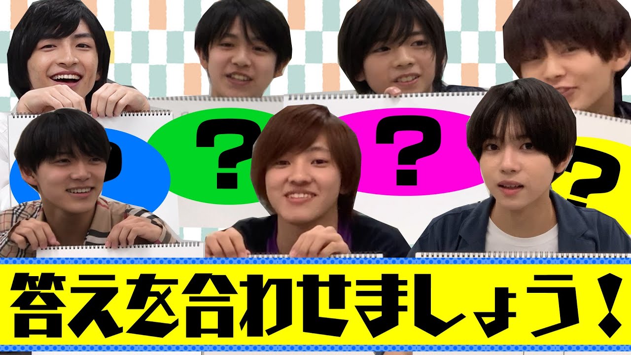 少年忍者 【気持ちはひとつ】「は」で始まるカッコイイ一言は？