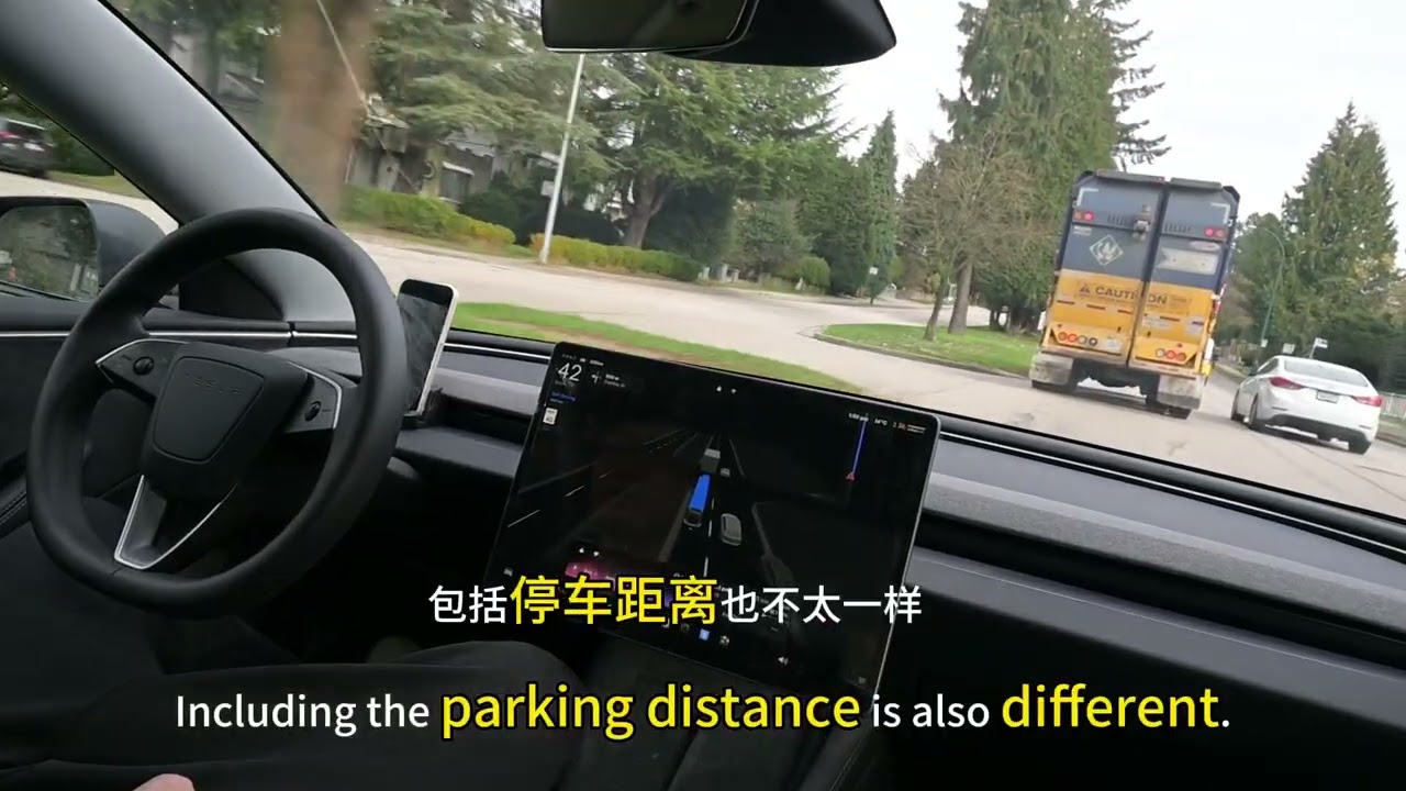 特斯拉FSDV14.2.2.4黄灯的处理的逻辑，有时候急刹，有时候就冲过去