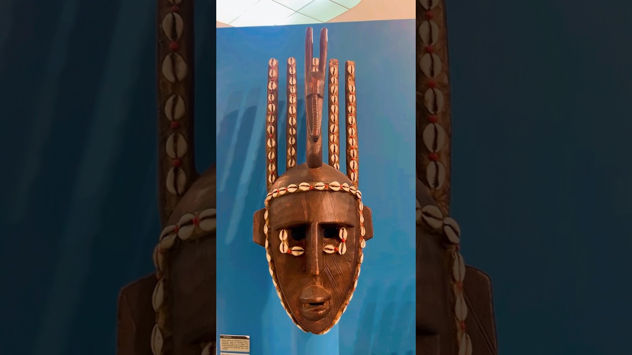 Mask - Ntomo. Bambara, Mali 